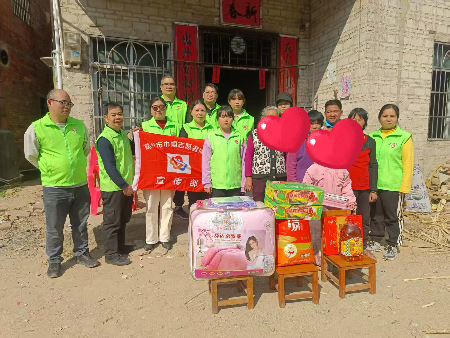 高州市巾帼志愿者协会宣传部开展“寒冬走访送温暖，新春慰问暖人心”春节前慰问困难学生家庭的志愿者服务活动-25.jpg