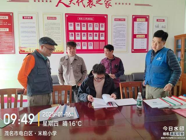 开展禁毒示范创建，落实年终检查见成效-3.jpg