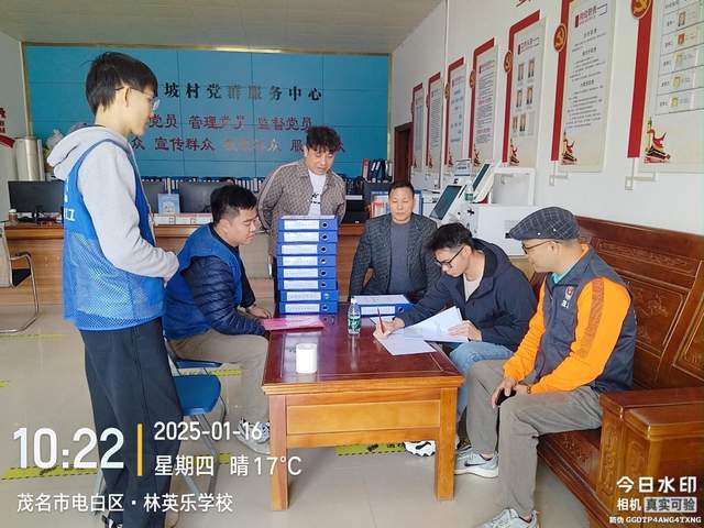开展禁毒示范创建，落实年终检查见成效-4.jpg