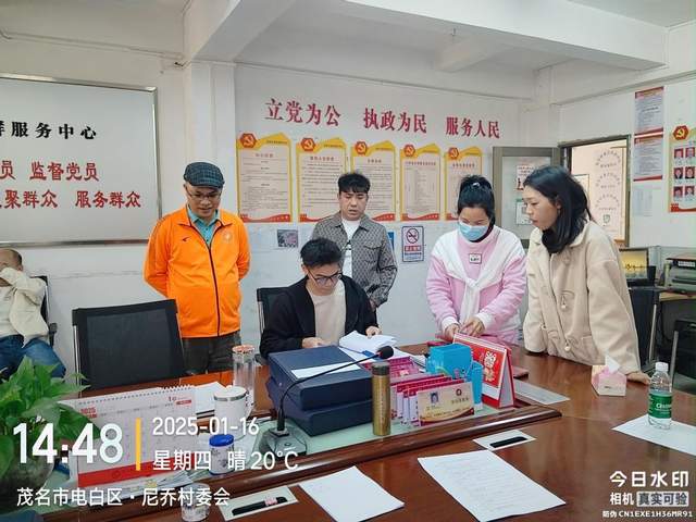 开展禁毒示范创建，落实年终检查见成效-5.jpg