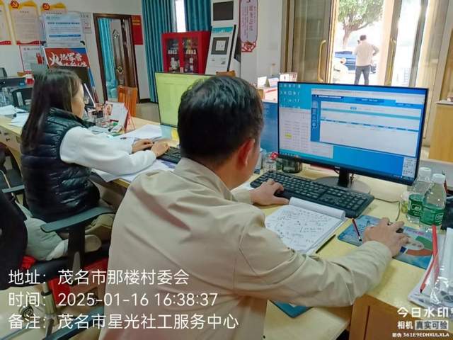 开展禁毒示范创建，落实年终检查见成效-7.jpg