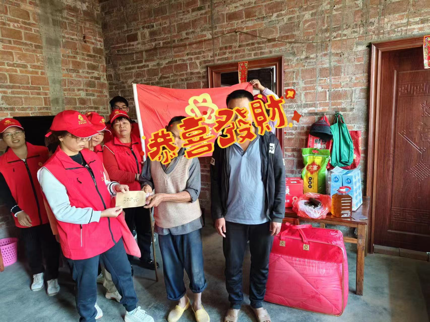 高州市东岸镇巾帼志愿服务队开展“寒冬慰问送温暖”的志愿活动-3.jpg