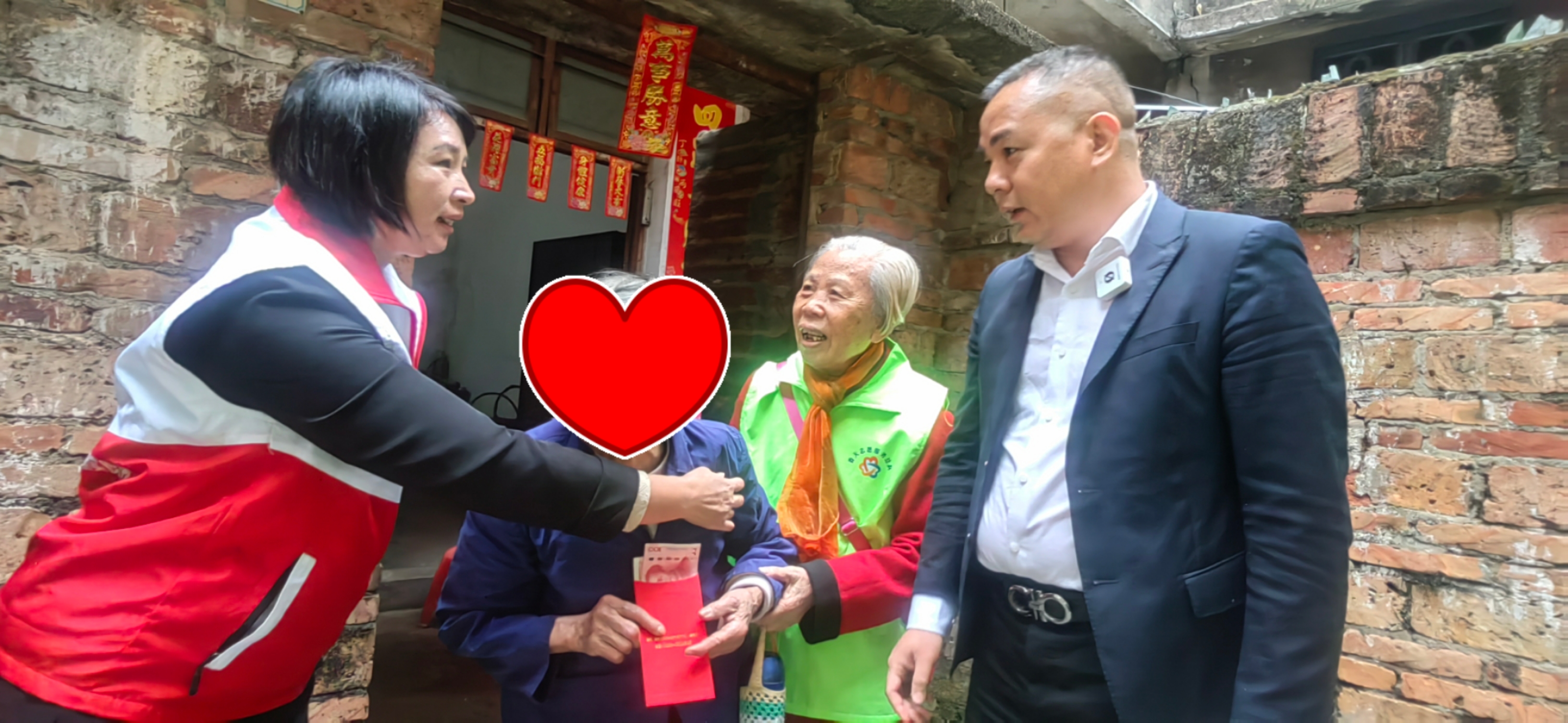 高州市春天志愿服务总队携手爱心商家鸿福餐饮服务公司开展春节前送温暖慰问帮扶对象志愿活动-5.jpg