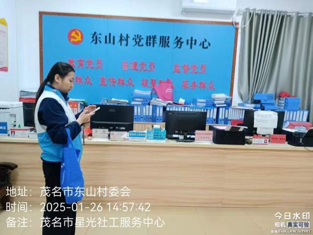 关爱吸毒人员群体，携手共建无毒和谐社区-1.jpg