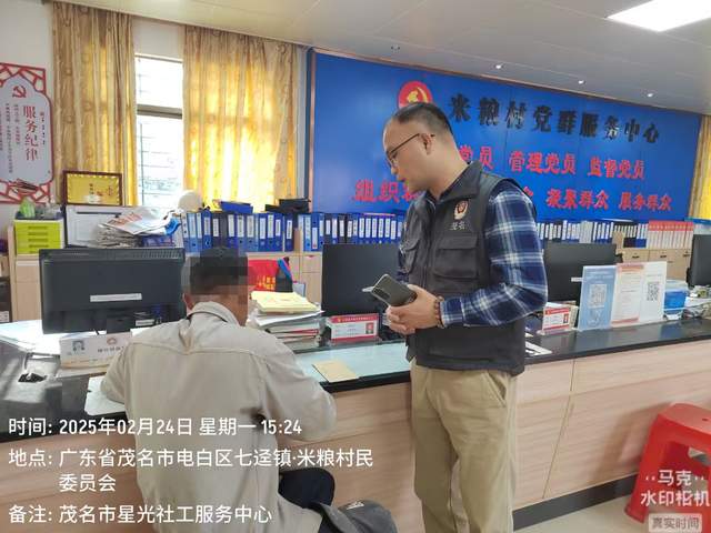点亮归途，重启人生-1.jpg
