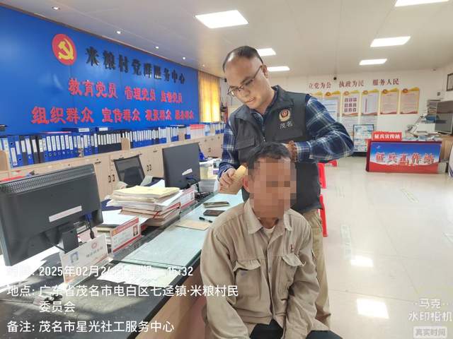 点亮归途，重启人生-4.jpg
