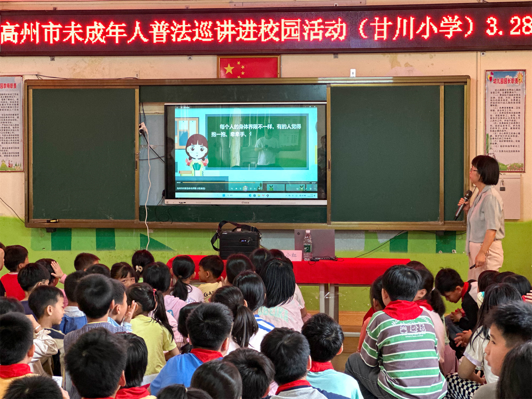 微信图片_20250329101112.jpg