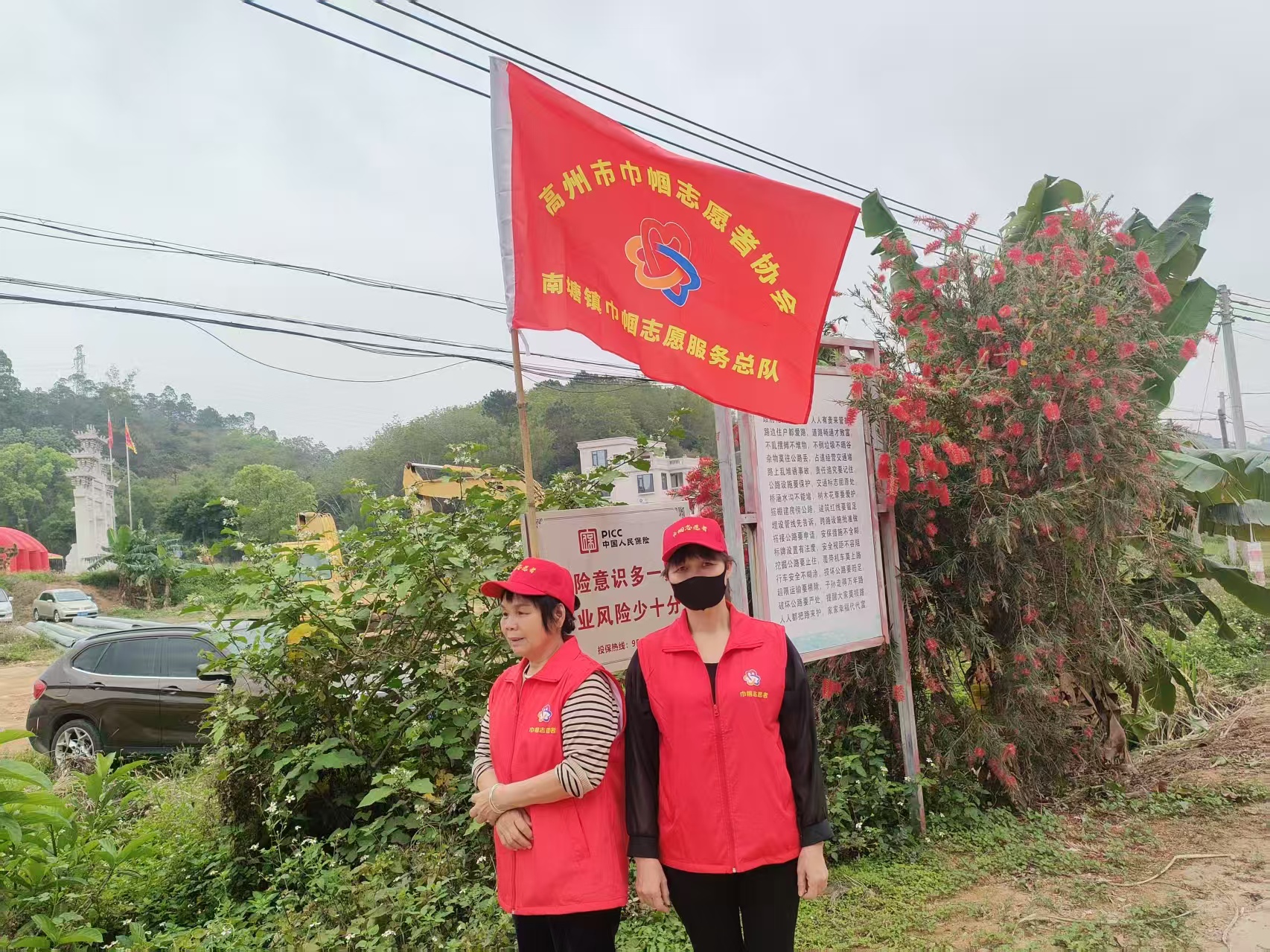 高州市巾帼志愿者协会南塘镇巾帼志愿队倾力护航，李氏宗祠千人祭祖活动圆满举行-1.jpg