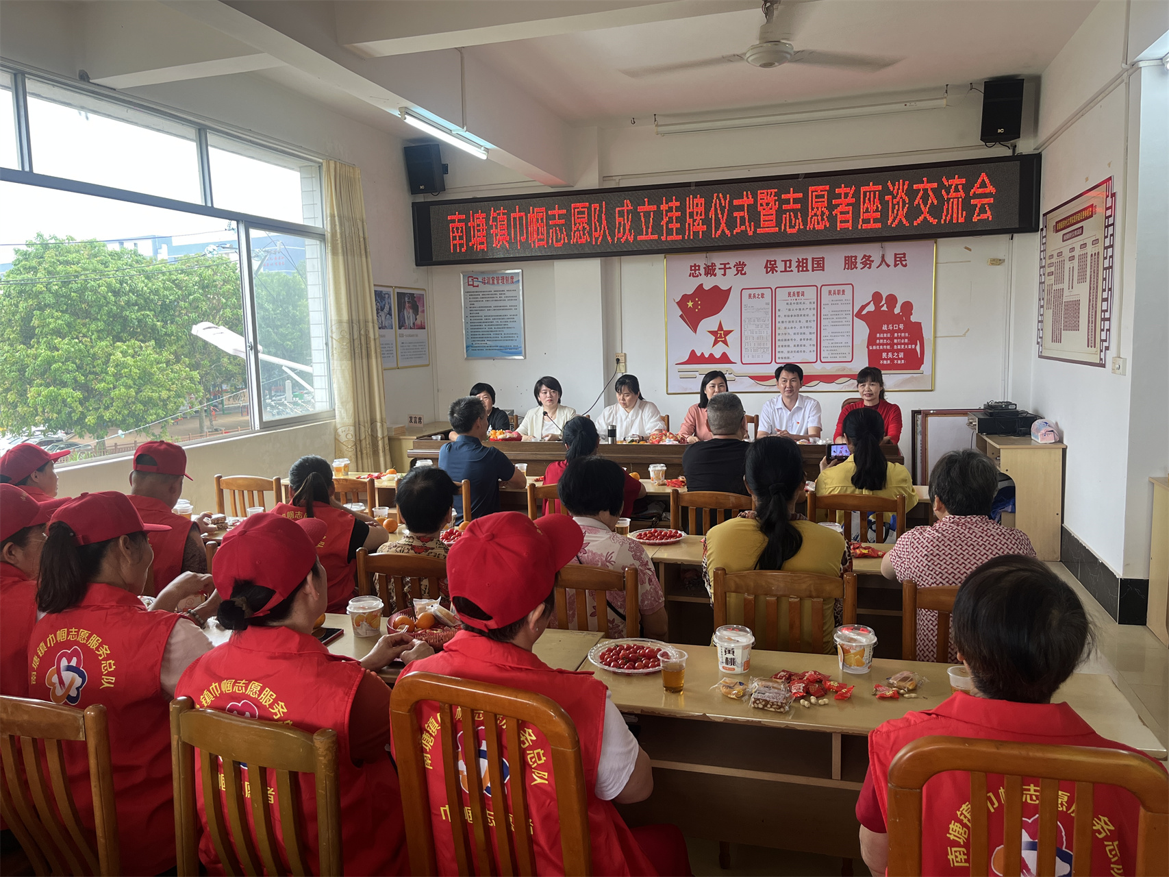 南塘镇巾帼志愿服务总队正式挂牌 聚力志愿服务共绘新画卷-2.jpg