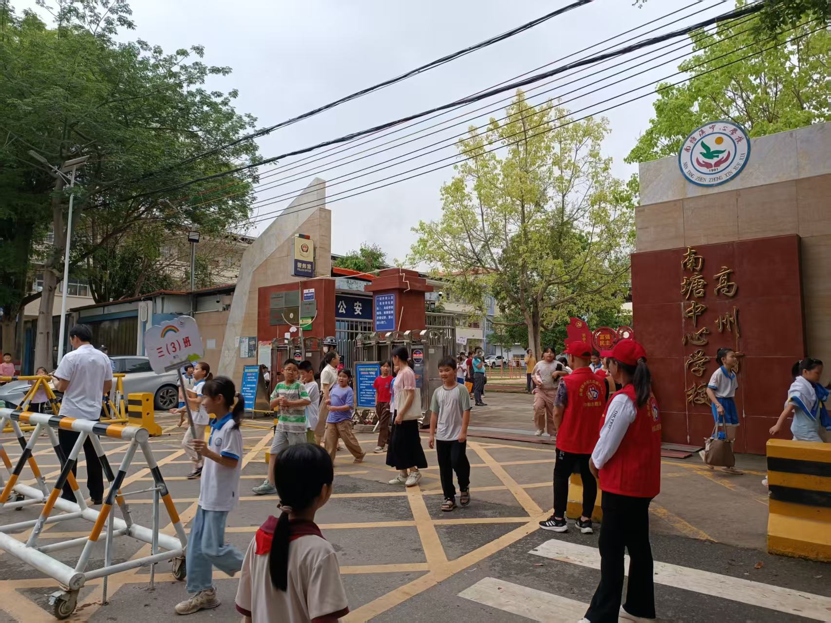 南塘镇巾帼志愿服务总队正式挂牌 聚力志愿服务共绘新画卷-11.jpg