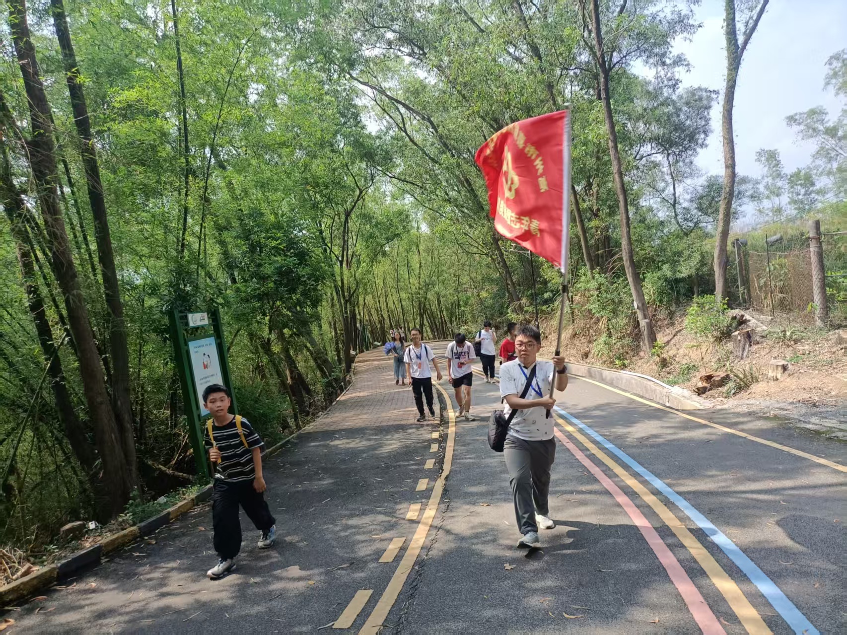 “以青春之名，赴时代之约”——高州市五四青年节主题团建活动圆满举行-2.jpg