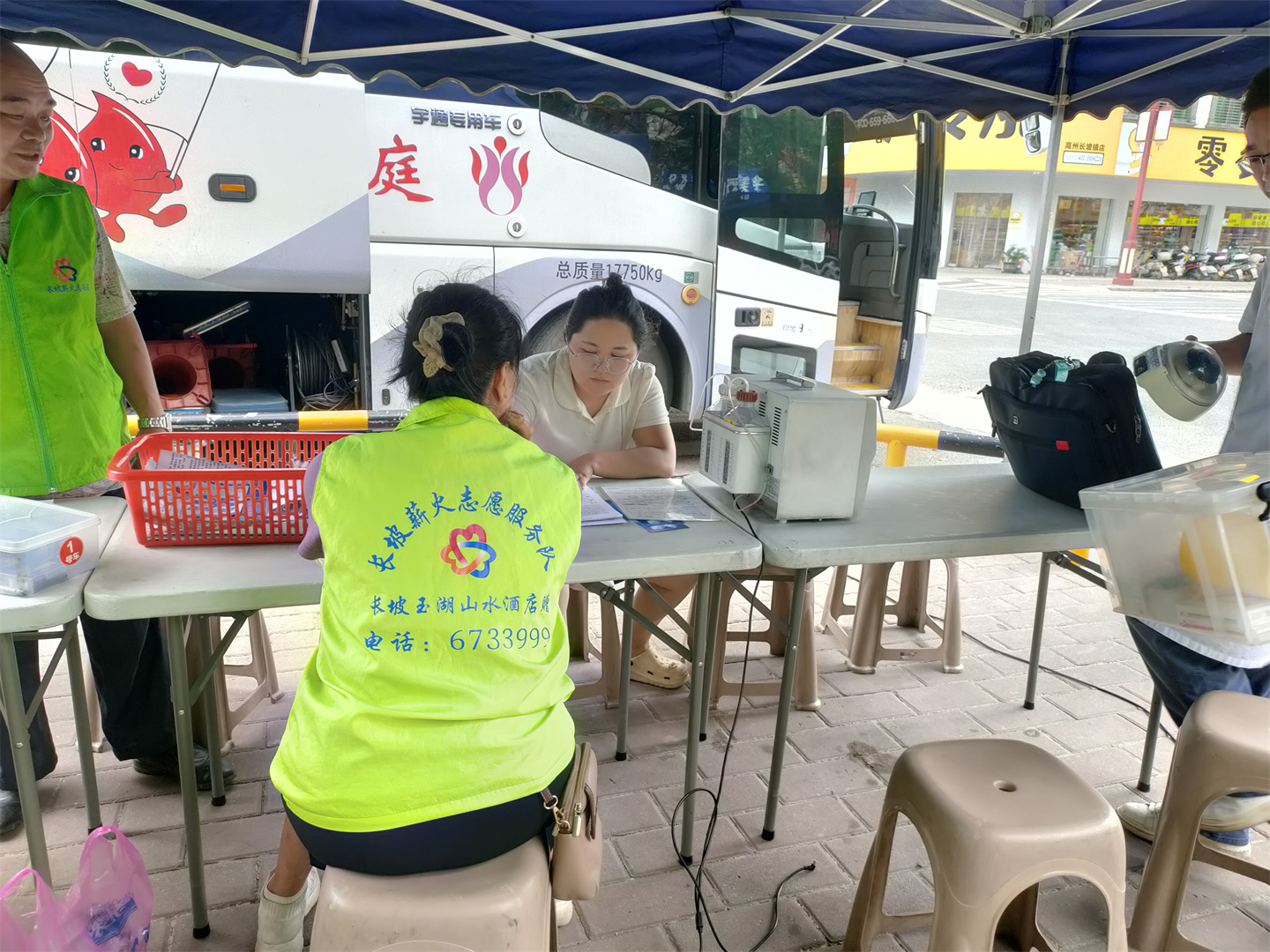 爱心汇聚，热血传递：长坡镇薪火志愿服务队助力无偿献血活动-2.jpg