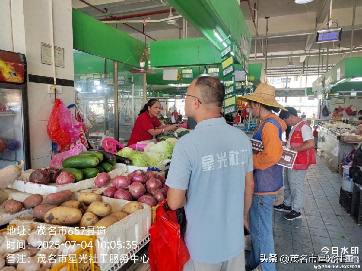 【“六进”】禁毒理念入民心-1.jpg