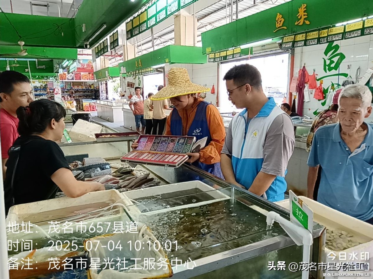 【“六进”】禁毒理念入民心-2.jpg