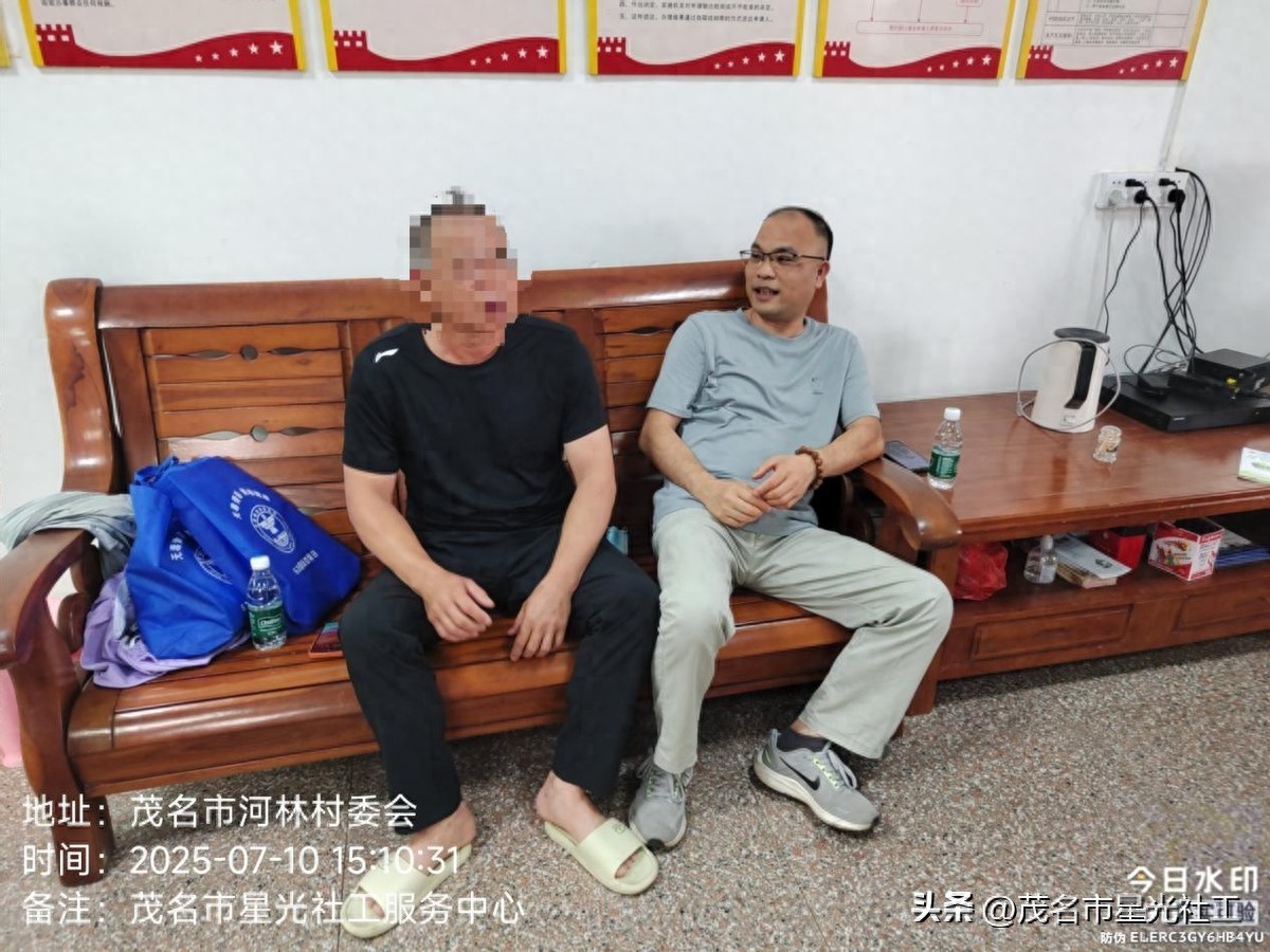 平安关爱走访涉毒人员-1.jpg