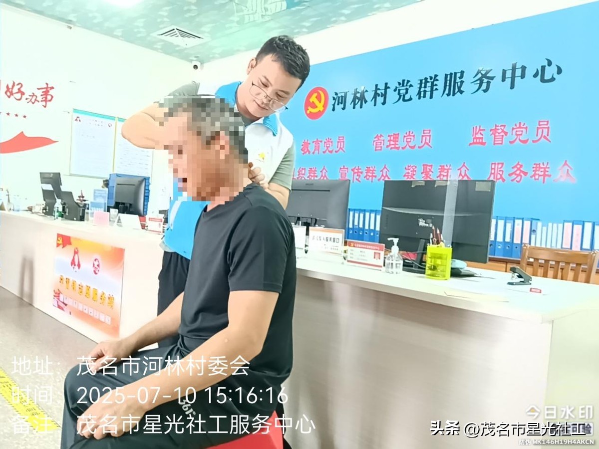 平安关爱走访涉毒人员-2.jpg