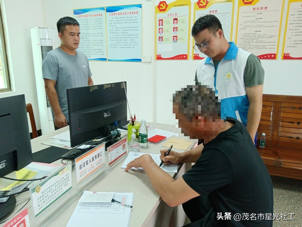 平安关爱走访涉毒人员-3.jpg