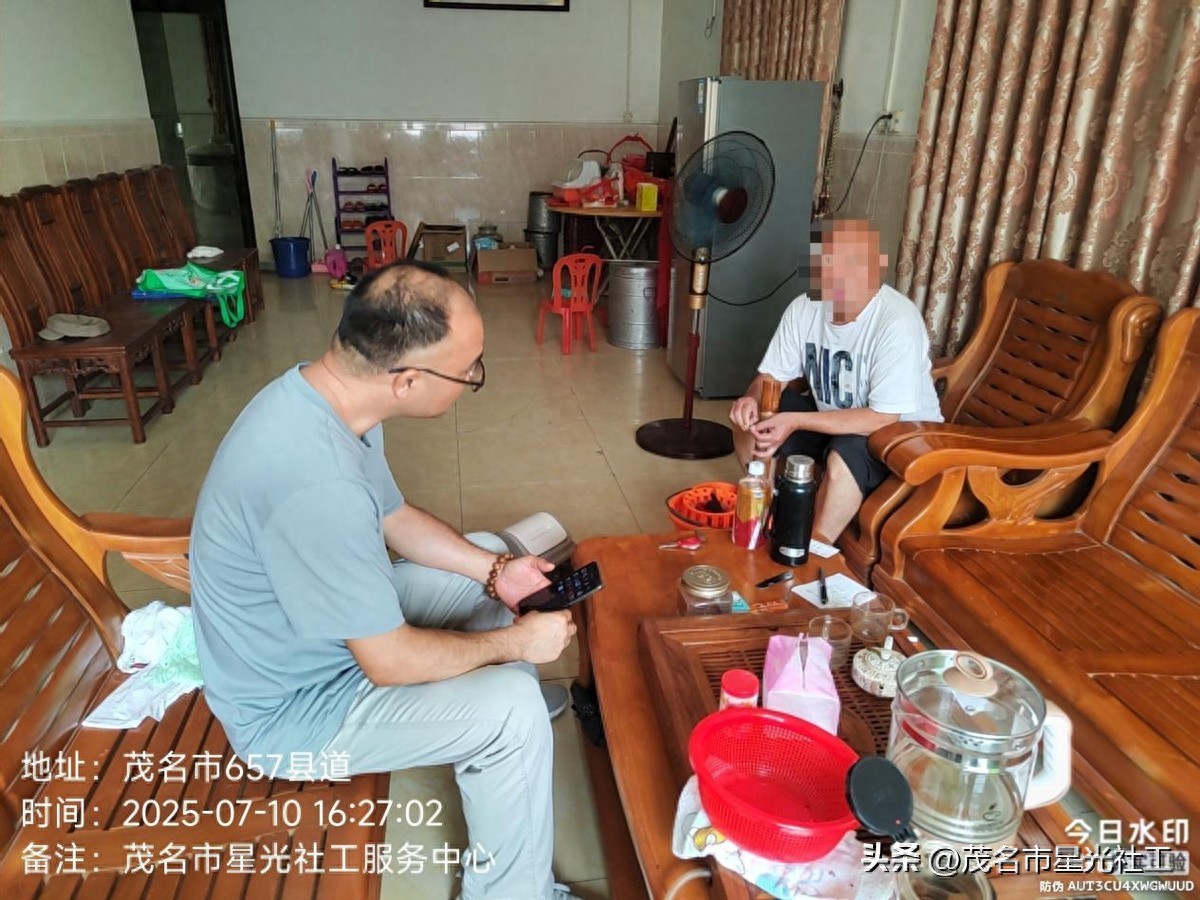 【平安关爱】走访涉毒人员家庭-1.jpg
