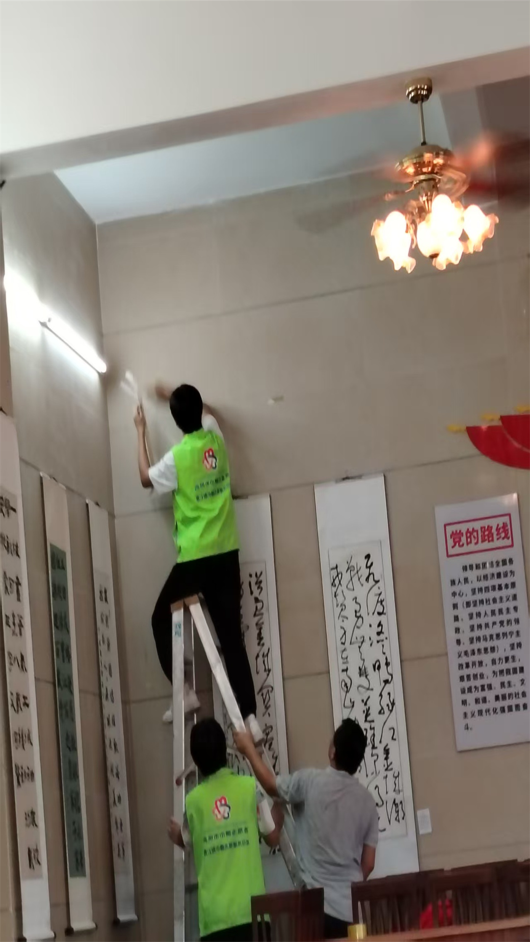 传承红色基因，践行志愿担当——曹江镇巾帼志愿队开展爱国主义教育活动-11.jpg