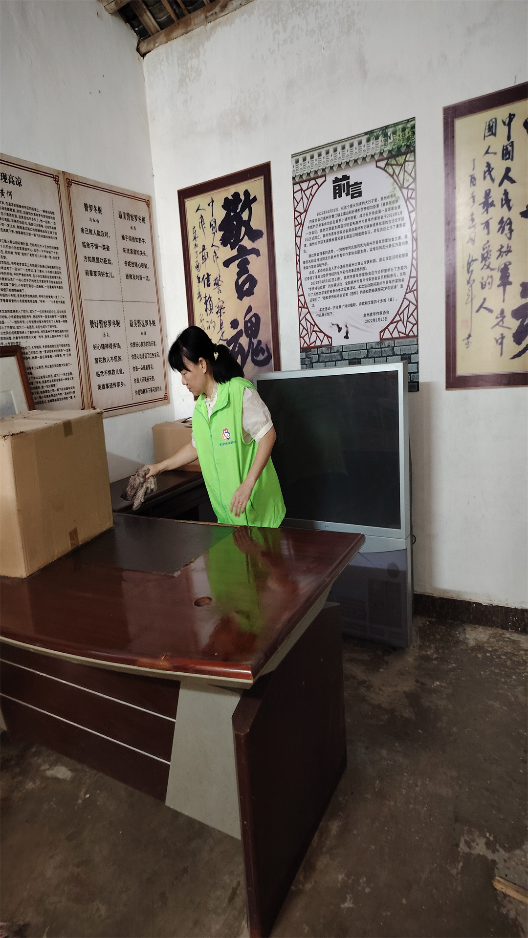 传承红色基因，践行志愿担当——曹江镇巾帼志愿队开展爱国主义教育活动-6.jpg
