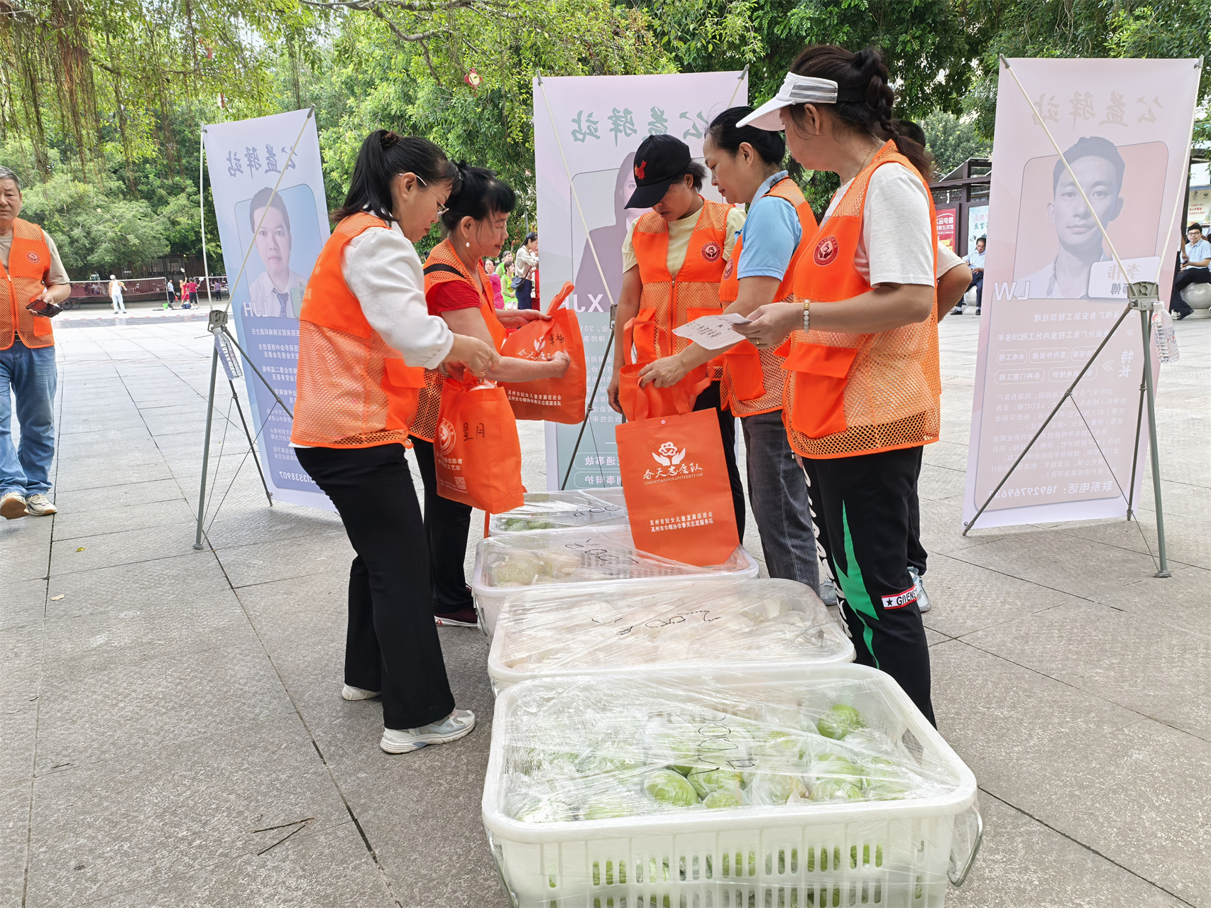 志愿服务聚合力 美好高州共发展——巾帼志愿者协会朝阳艺术总队《爱心惠民驿站》服务项目启动仪式圆满举行-9.jpg