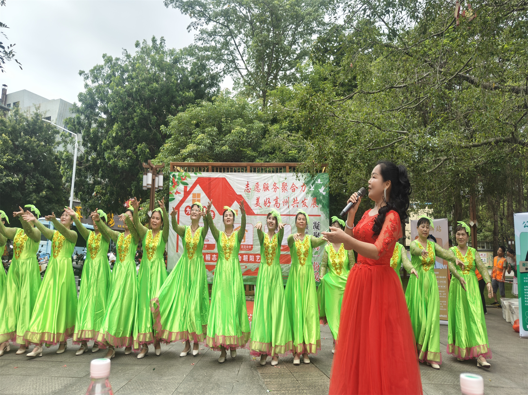 志愿服务聚合力 美好高州共发展——巾帼志愿者协会朝阳艺术总队《爱心惠民驿站》服务项目启动仪式圆满举行-14.jpg