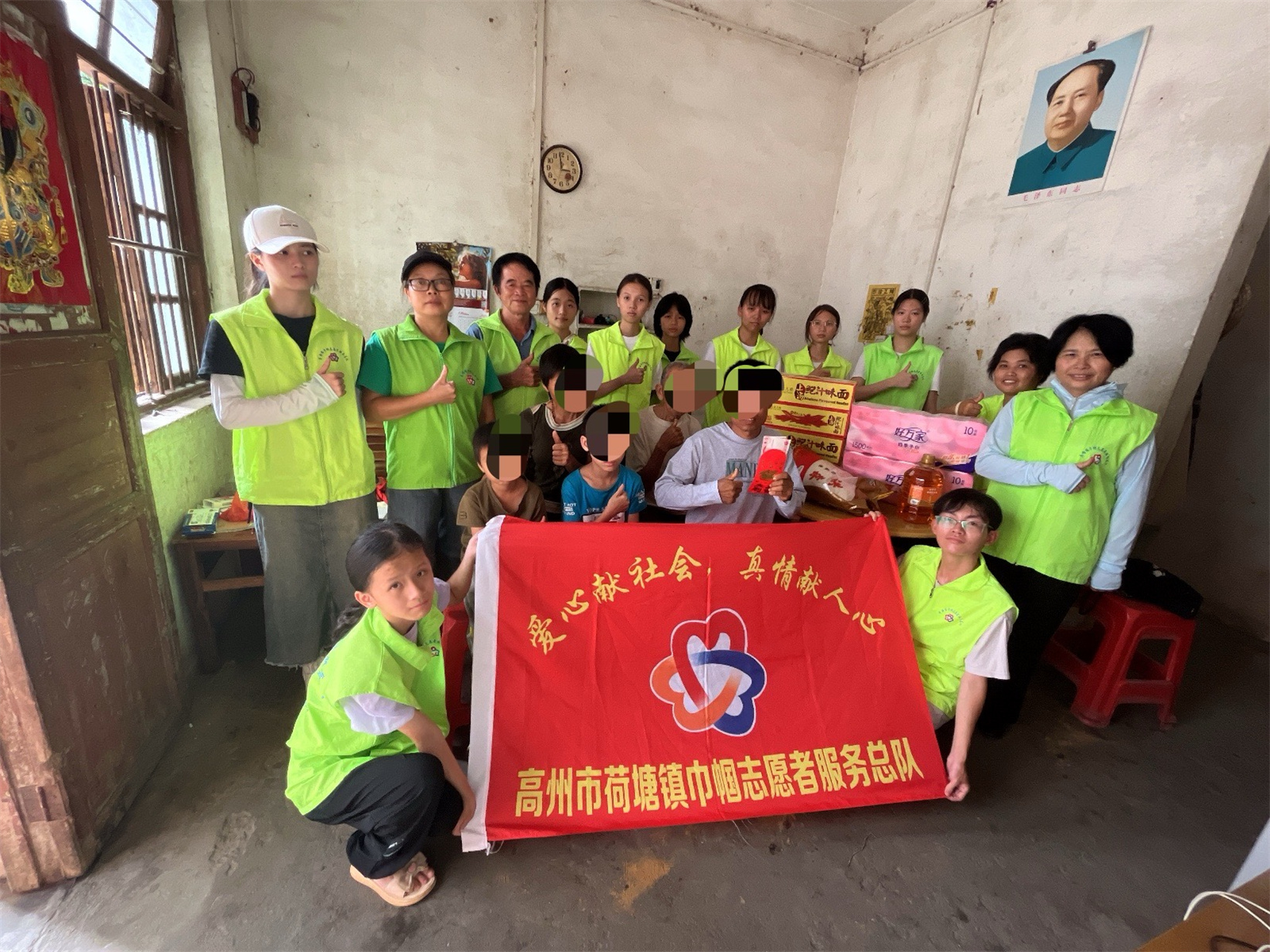 微光成炬，温暖同行—高州市荷塘镇巾帼志愿队开展“每月一关爱”行动-1.jpg