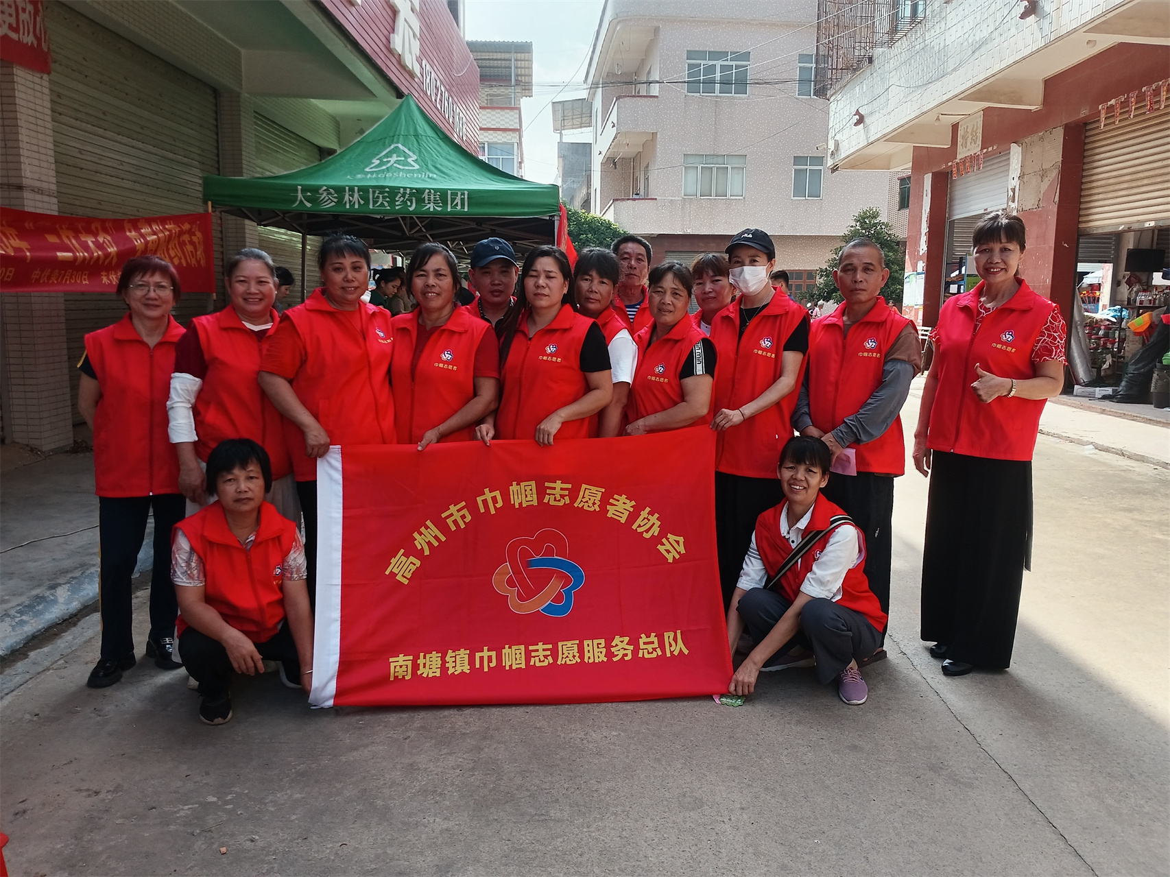健康公益进乡村 温情服务暖人心-1.jpg