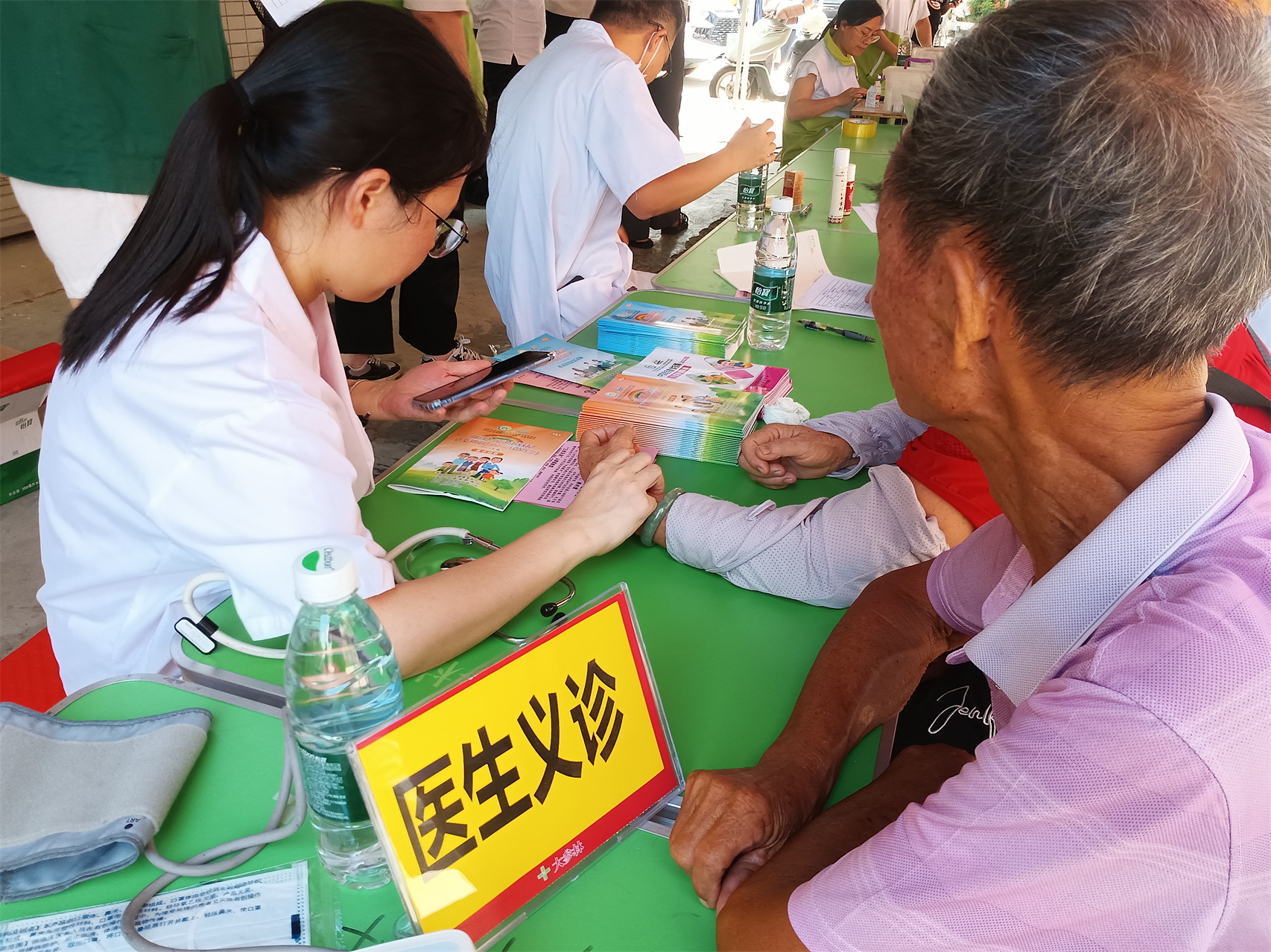 健康公益进乡村 温情服务暖人心-8.jpg