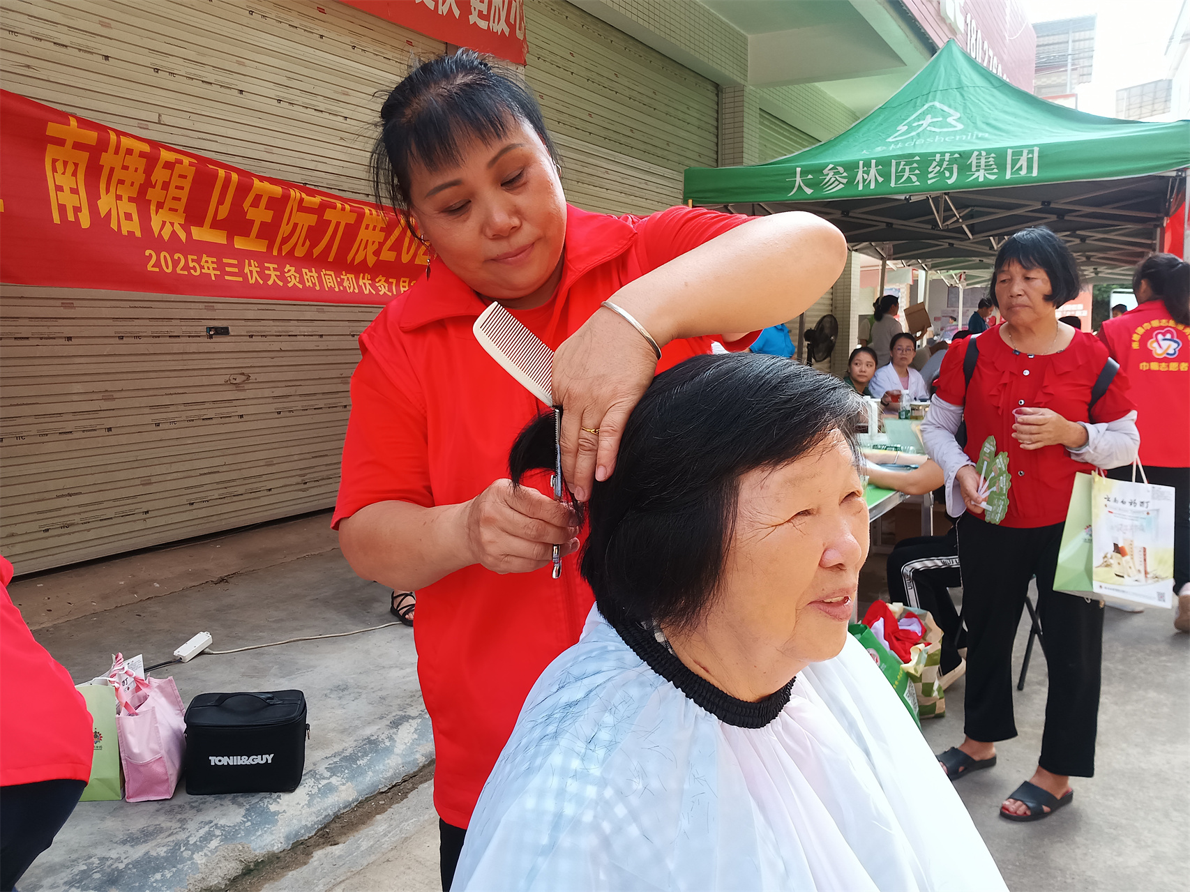 健康公益进乡村 温情服务暖人心-4.jpg