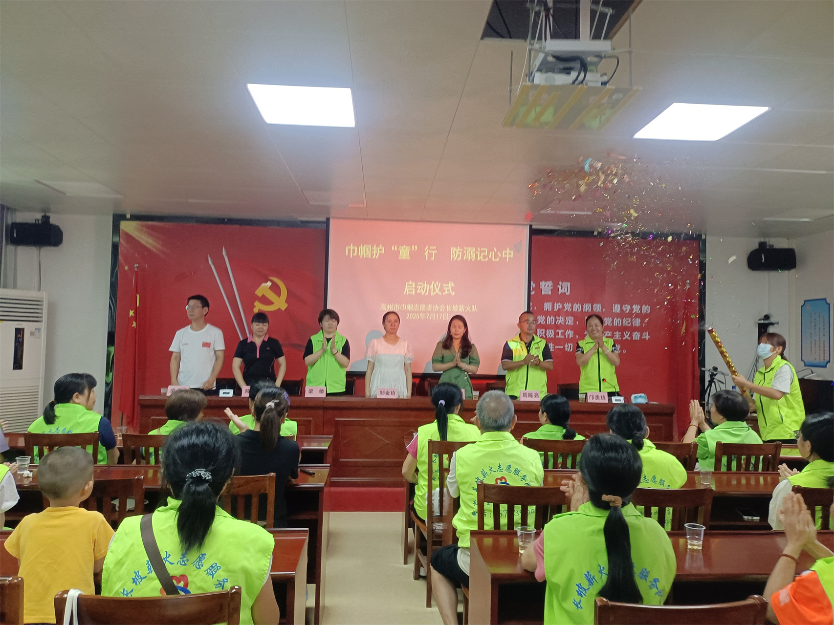 “巾帼护‘童’行，防溺记心中！薪火在行动”活动启动仪式顺利举办-2.jpg