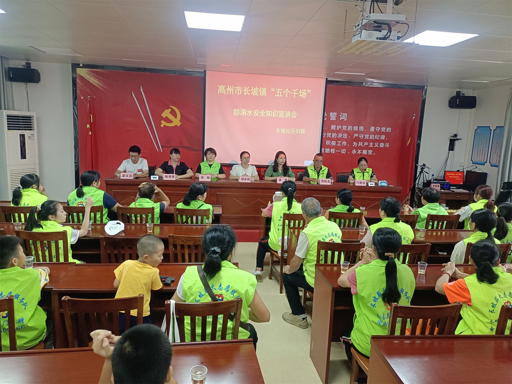 “巾帼护‘童’行，防溺记心中！薪火在行动”活动启动仪式顺利举办-3.jpg