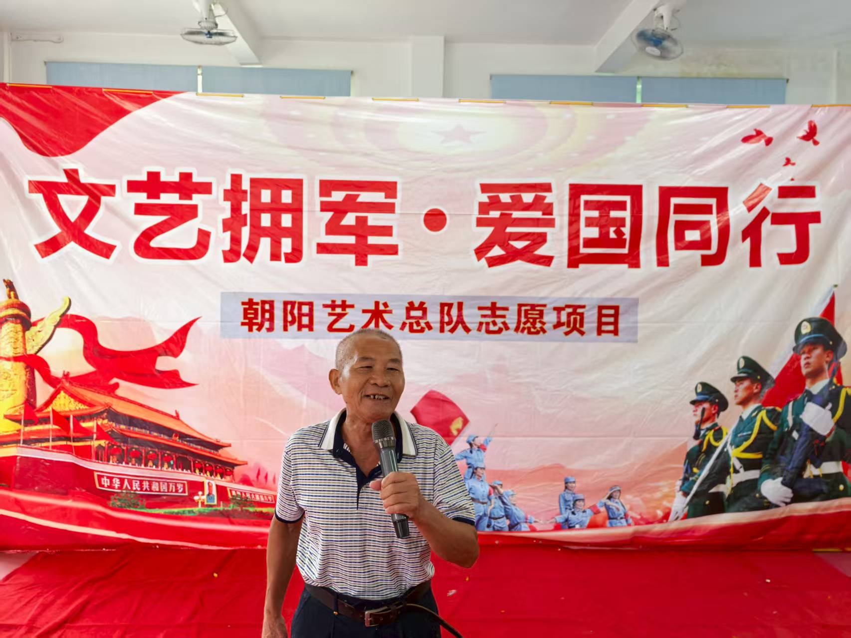 铭记峥嵘岁月，传承不朽精神-6.jpg