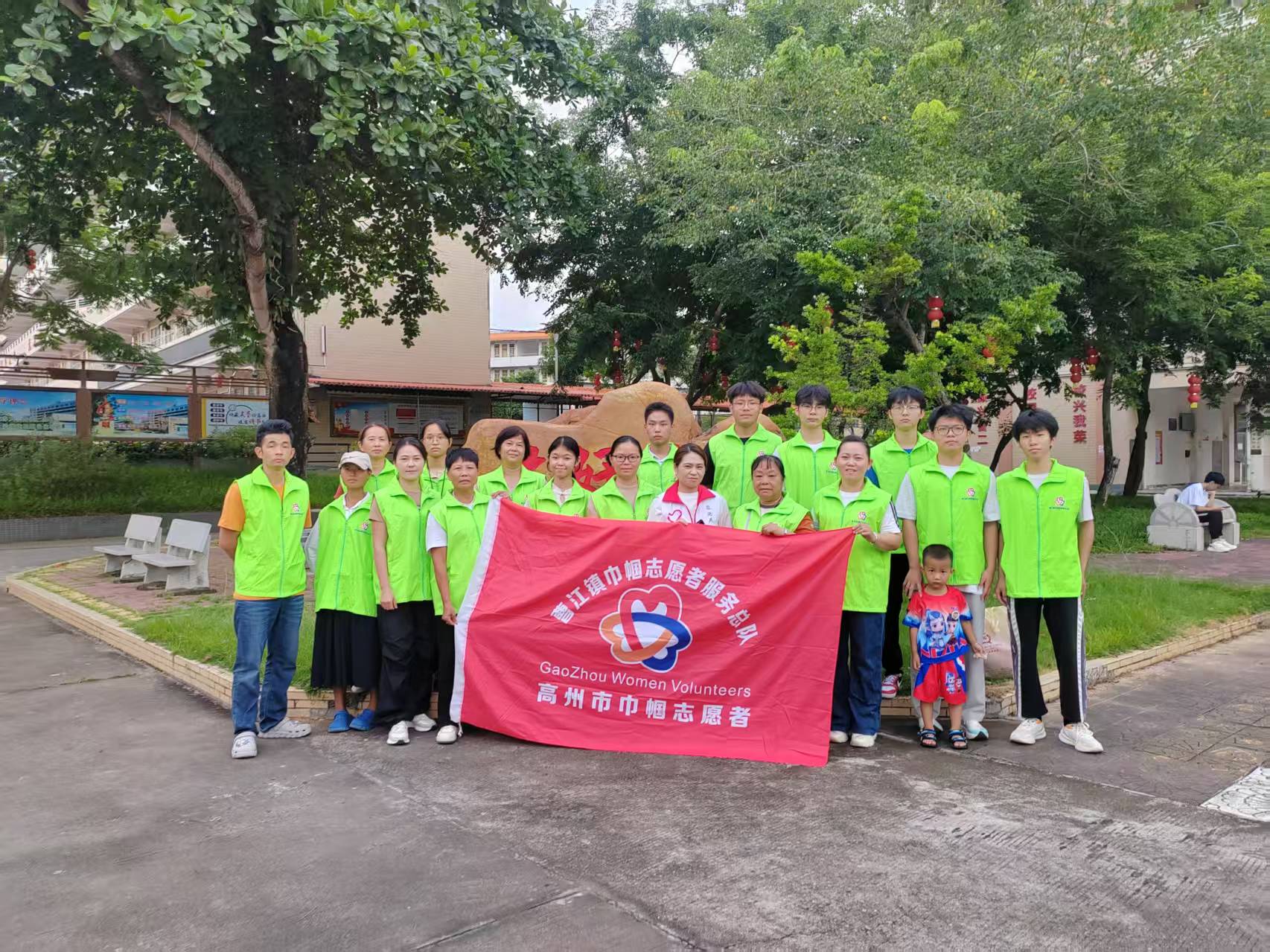 晚霞里的荣光—记曹江镇首场奖教奖学表彰大会上的志愿身影-1.jpg