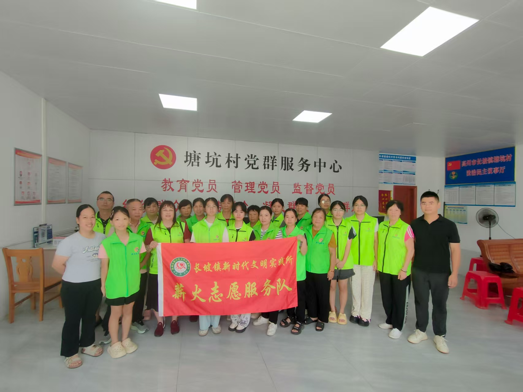 长坡薪火志愿队：“每月一关爱”再出发，下乡送温暖暖人心
