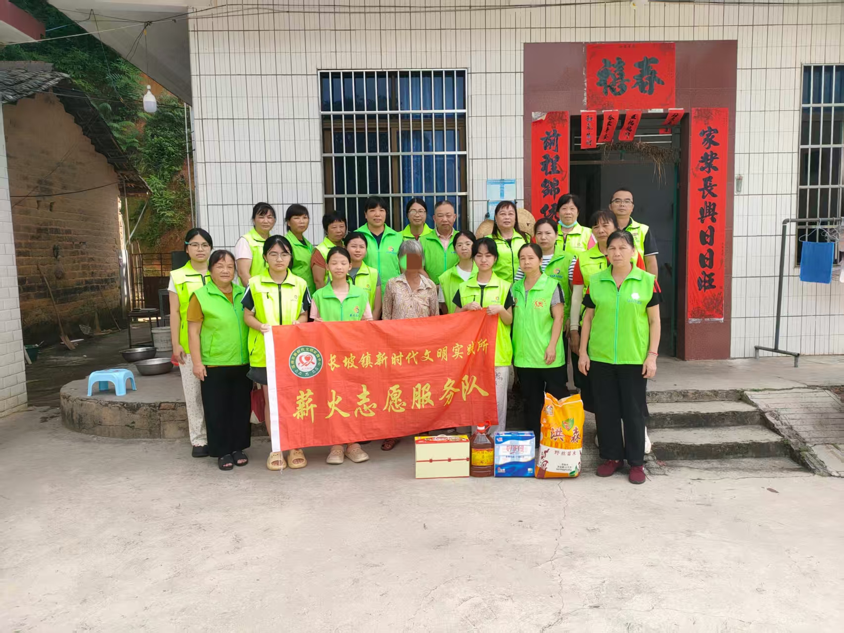 长坡薪火志愿队：“每月一关爱”再出发，下乡送温暖暖人心-9.jpg