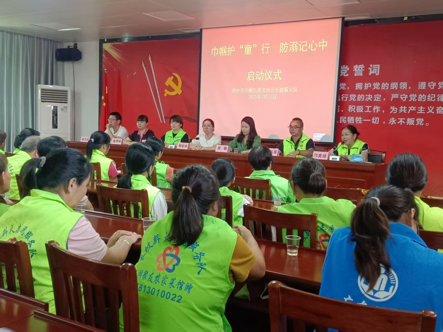 长坡薪火志愿队：护河防溺水活动完美收官，守护行动持续进行-1.jpg
