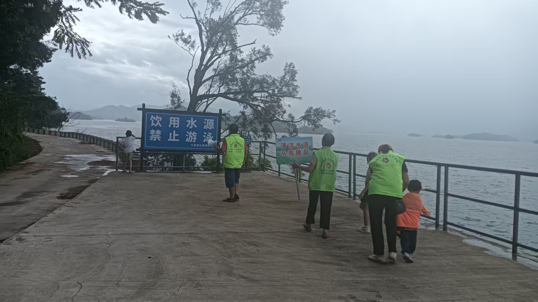 长坡薪火志愿队：护河防溺水活动完美收官，守护行动持续进行-3.jpg