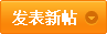 长坡薪火志愿队：护河防溺水活动完美收官，守护行动持续进行-12.png