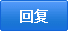 长坡薪火志愿队：护河防溺水活动完美收官，守护行动持续进行-13.png