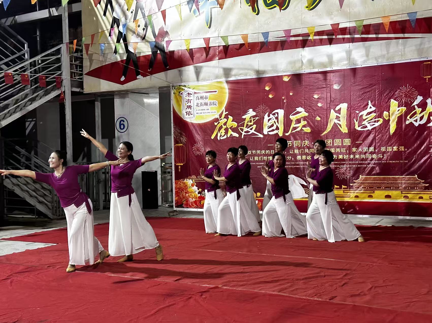 欢度国庆·月满中秋——高州市巾帼志愿者北街颐养院双节活动纪实-3.jpg