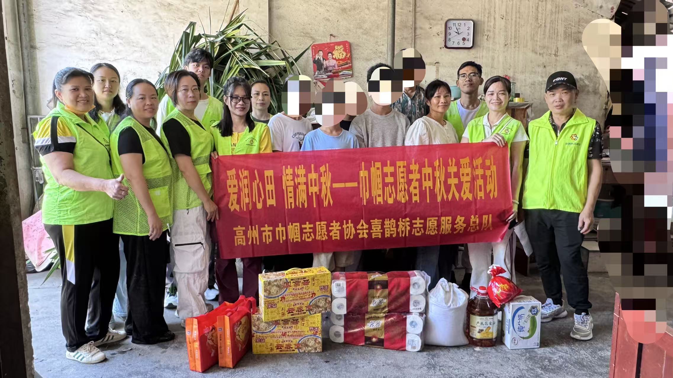 爱润心田 情满中秋：高州市巾帼志愿者为困境家庭送温暖-2.jpg