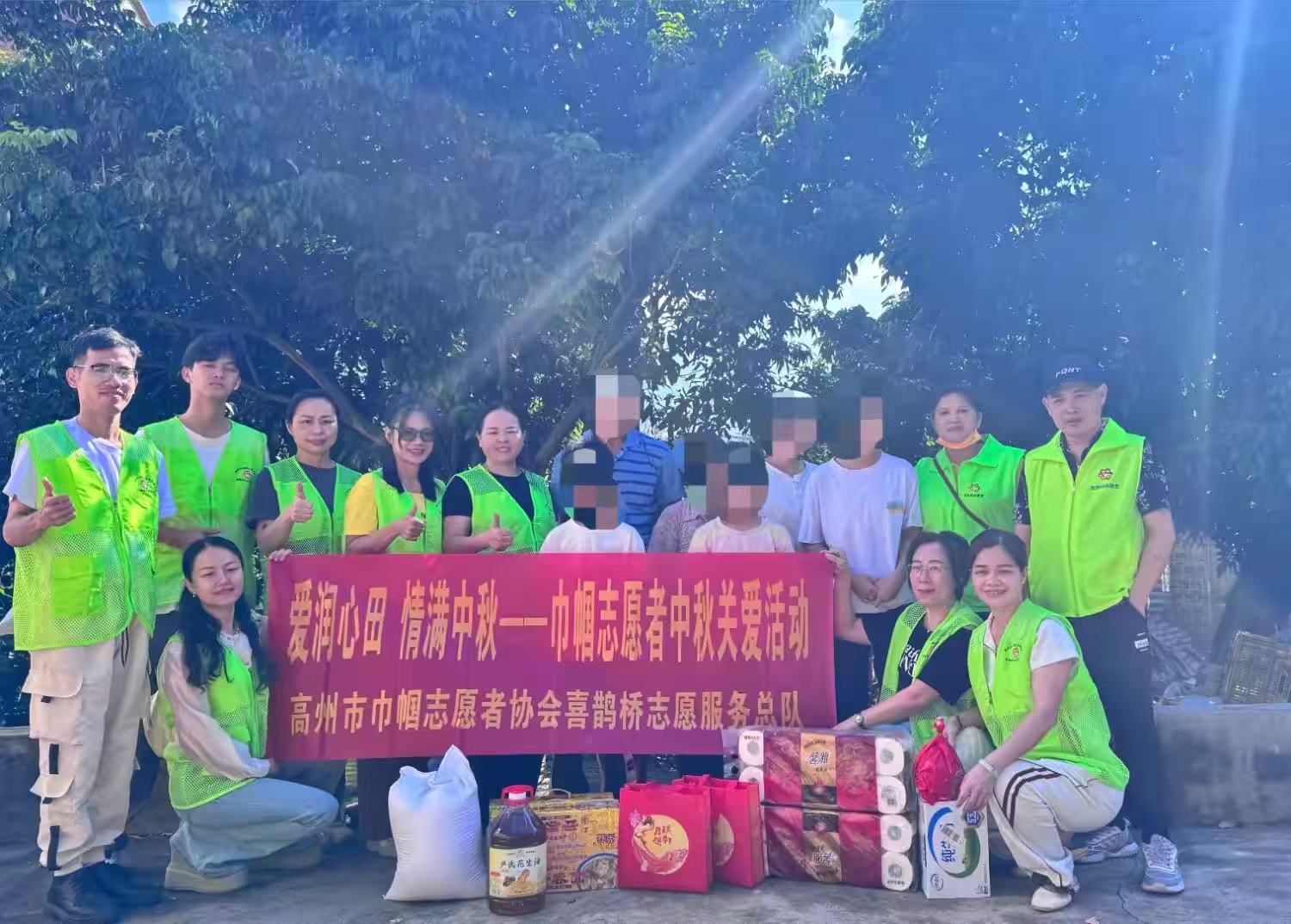 爱润心田 情满中秋：高州市巾帼志愿者为困境家庭送温暖-3.jpg