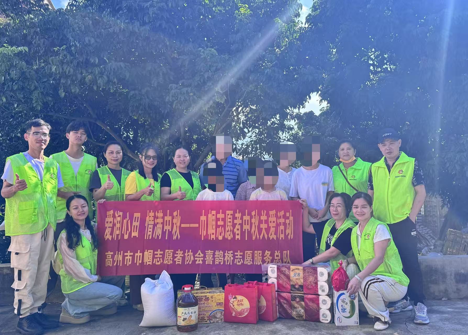 爱润心田 情满中秋：高州市巾帼志愿者为困境家庭送温暖-1.jpg