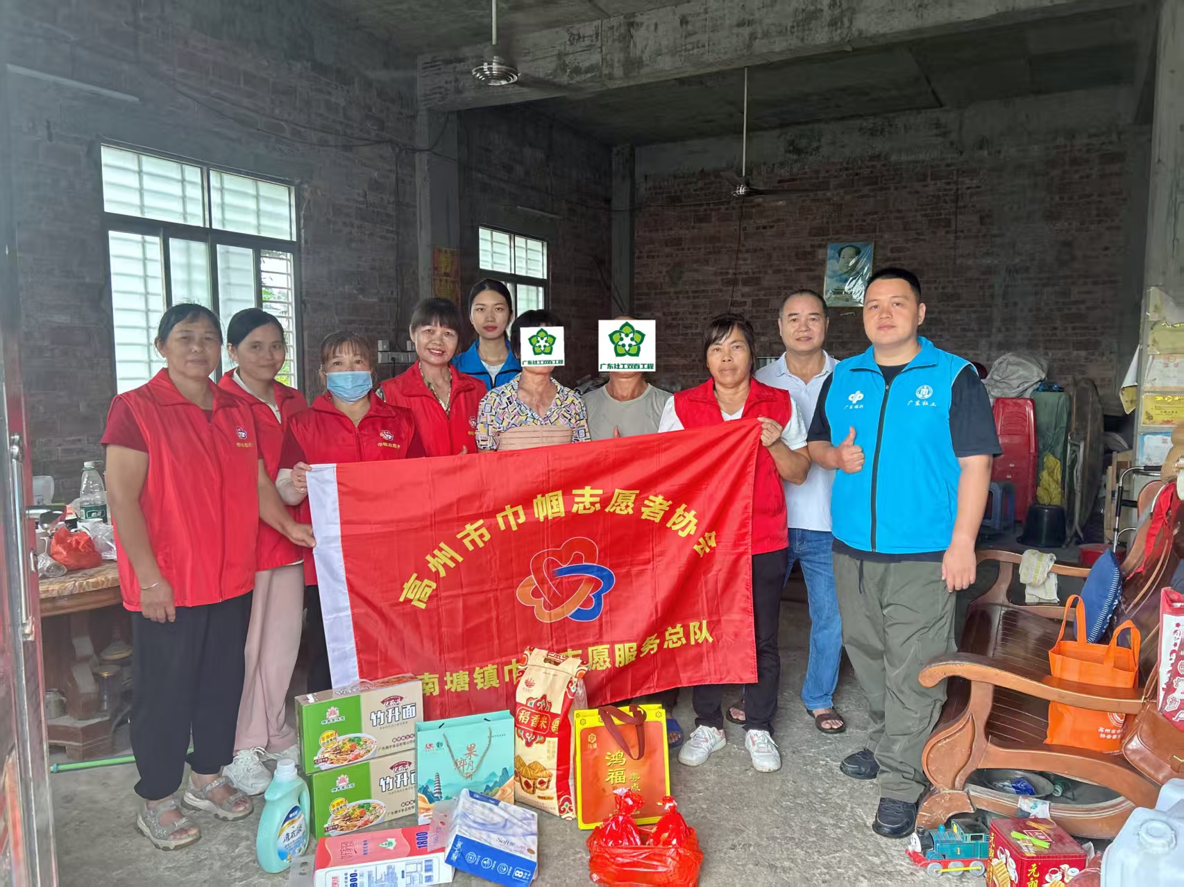 国庆中秋双节送暖入家户 情系民生显担当-5.jpg