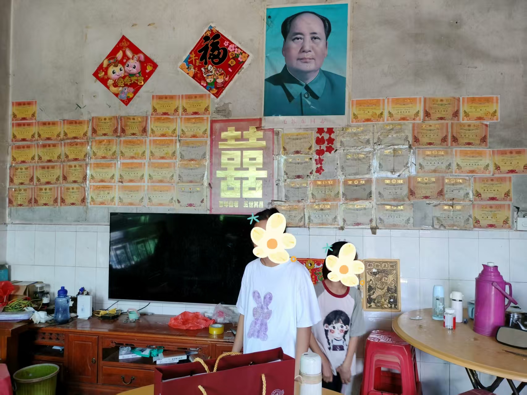 情暖中秋，爱伴成长——高州市巾帼志愿者协会开展困境家庭慰问活动-5.jpg