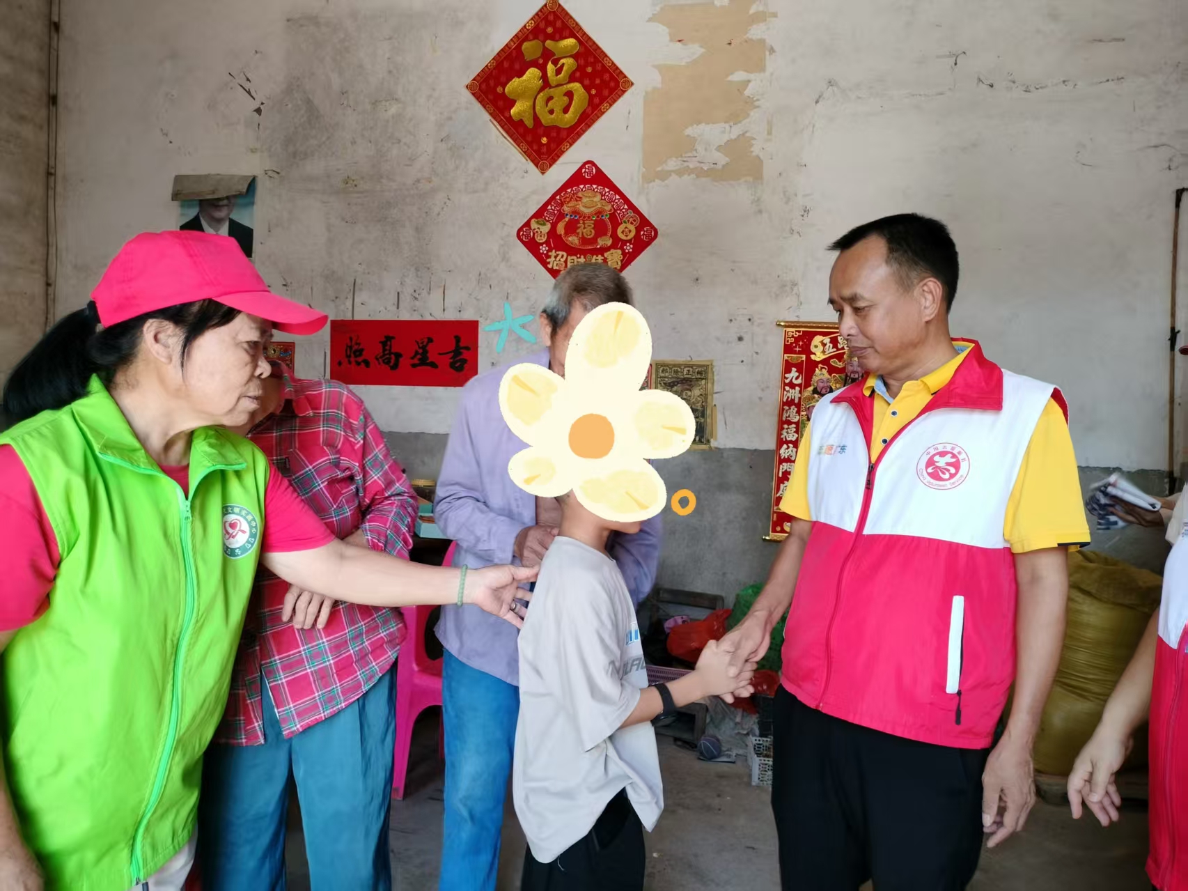 情暖中秋，爱伴成长——高州市巾帼志愿者协会开展困境家庭慰问活动-10.jpg