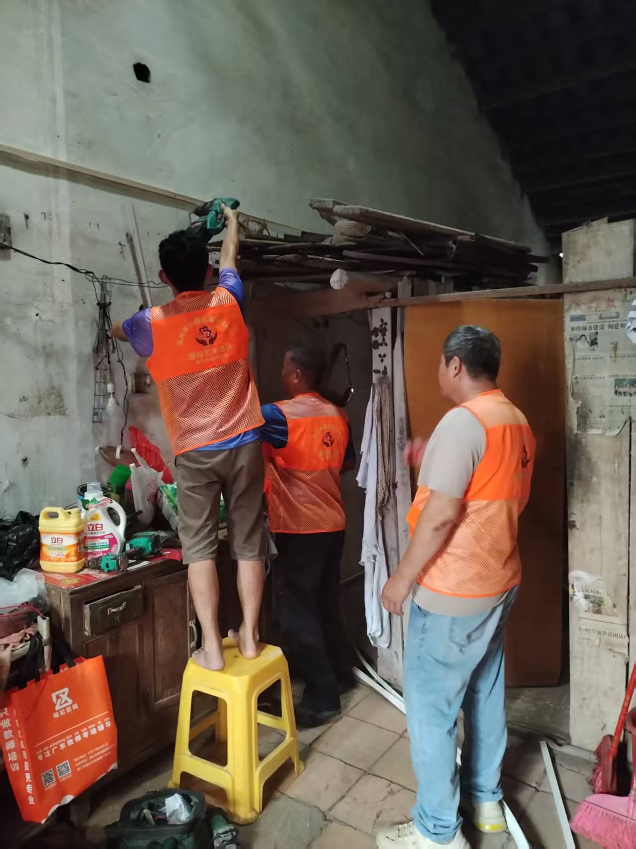 微信图片_20251009212519_105_238.jpg