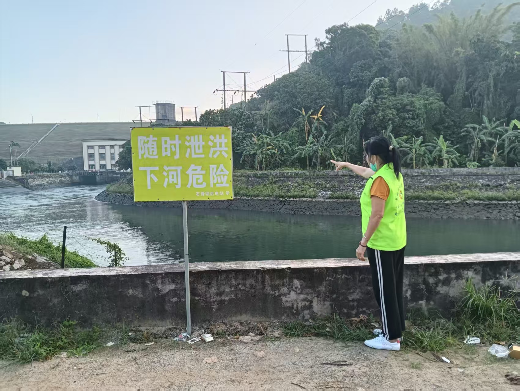 第42期“巾帼护‘童’行”活动：志愿力量守护水源安全与儿童成长-4.jpg