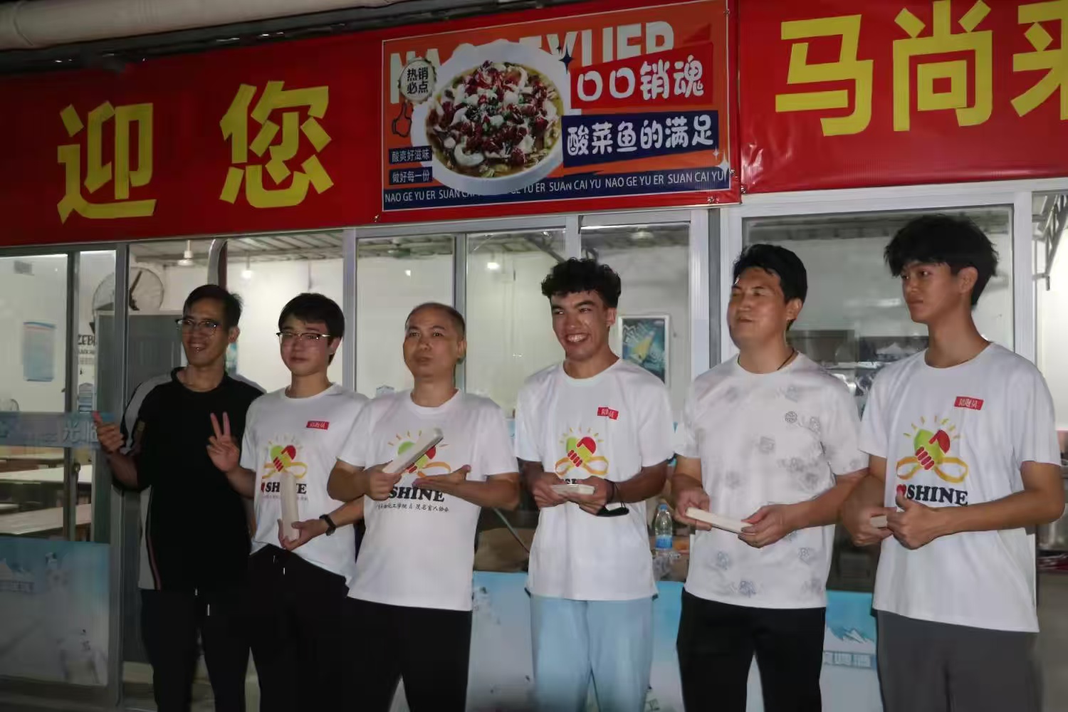 暖心瞬间！“关爱视力 心系盲生”2025国际盲人节活动在高州温情落幕-12.jpg